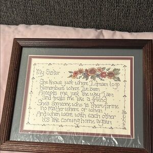 Brown Framed Wall Decor with Floral Design